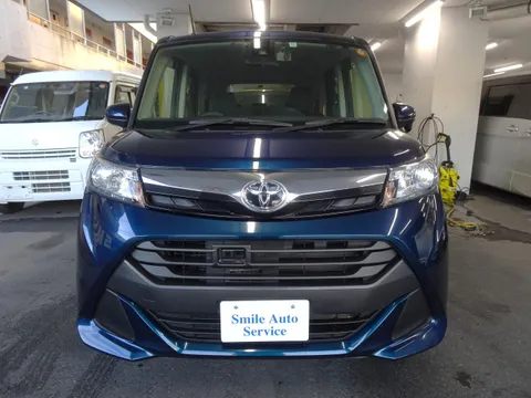 Toyota Tank