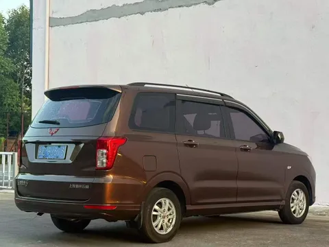 Wuling Hongguang