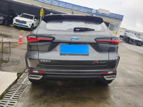 Changan Oshan X5