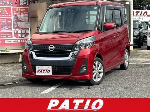 Nissan Dayz Roox