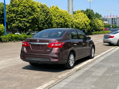 Nissan Sylphy