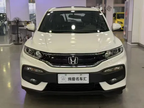 Honda XR-V