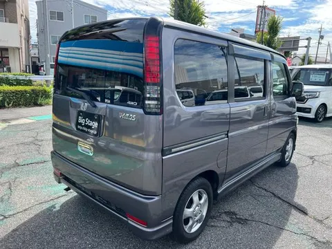 Honda Vamos