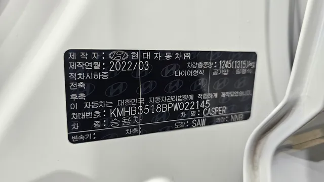 Hyundai Casper