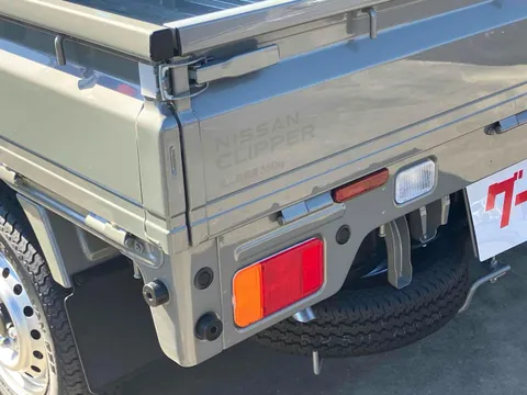 Nissan Clipper Truck