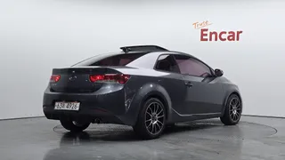 Kia Cerato (Forte)