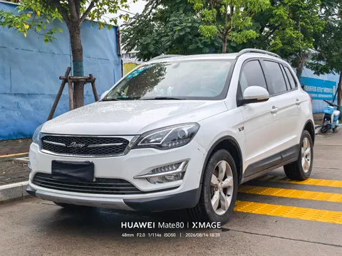 Zotye