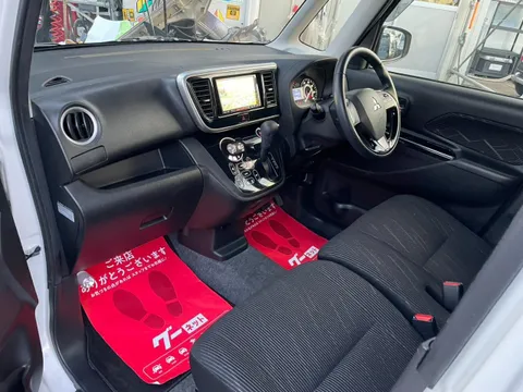 Mitsubishi eK Space Custom