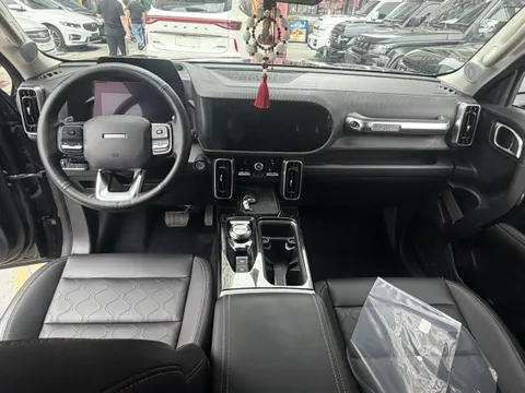 Haval