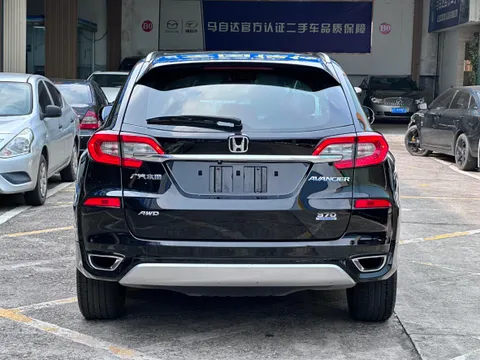 Honda Avancier