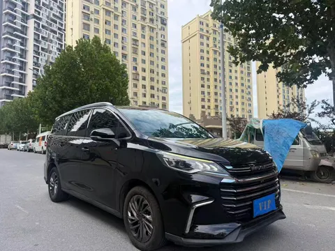 Maxus G50