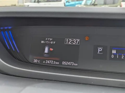 Honda Freed Plus