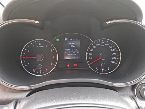 Kia Cerato (K3)