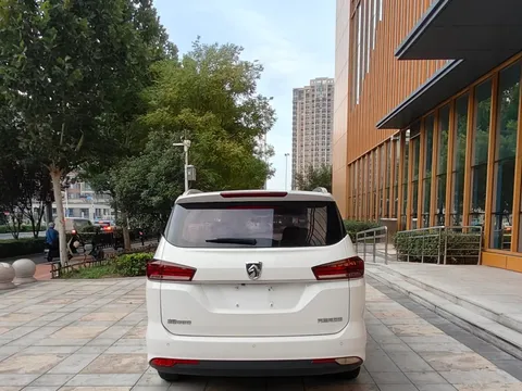 Baojun 360