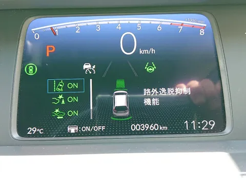 Honda Jazz (Fit)