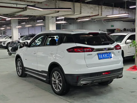 Geely Boyue