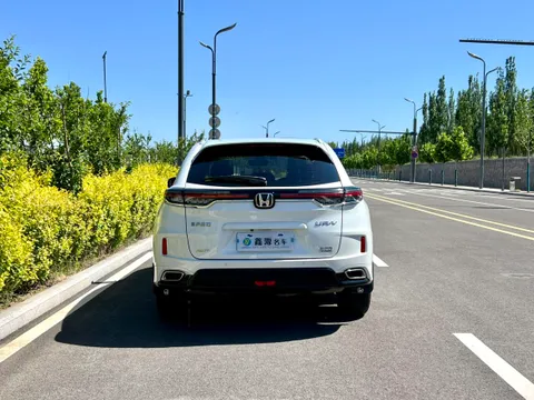 Honda UR-V