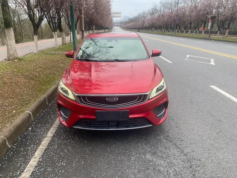 Geely Binrui