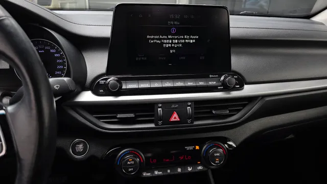 Kia Cerato (K3)