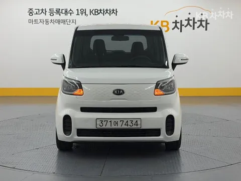 Kia Ray