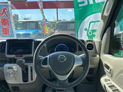 Nissan Clipper Rio
