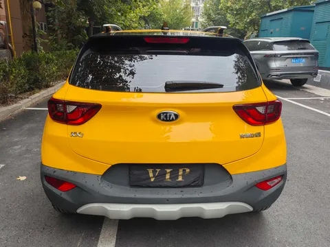 Kia KX1