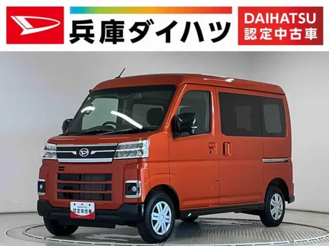 Daihatsu Atrai