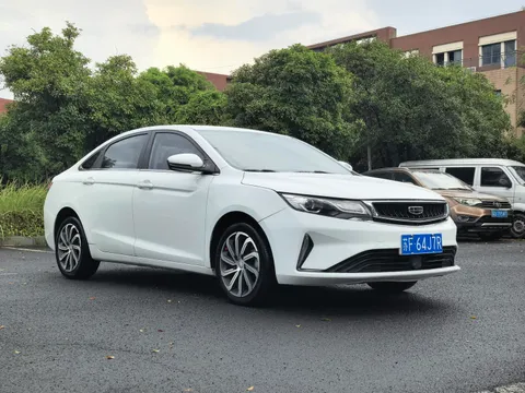Geely