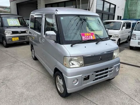 Mitsubishi Town Box