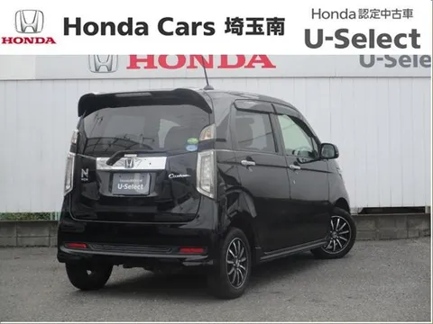 Honda N-WGN Custom