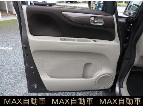 Honda N-BOX Plus