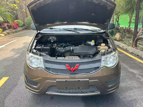 Wuling Hongguang