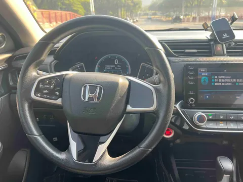 Honda Crider