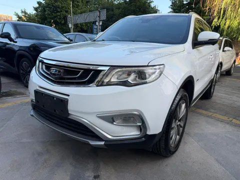 Geely Boyue