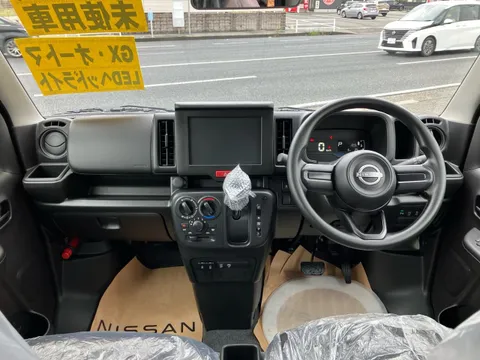 Nissan Clipper Van