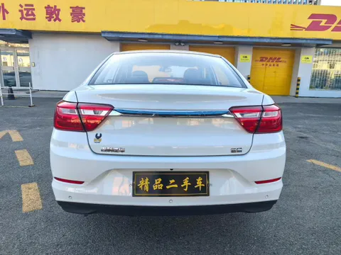 Geely Vision