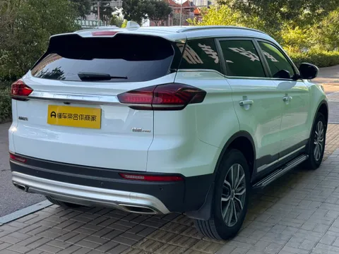 Geely Boyue