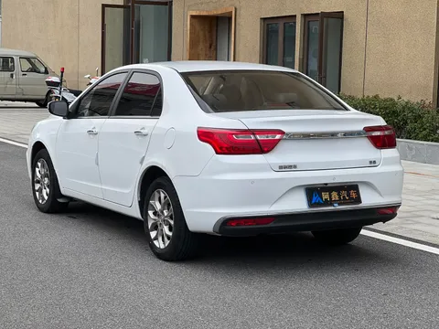 Geely Vision