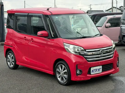 Nissan Dayz Roox