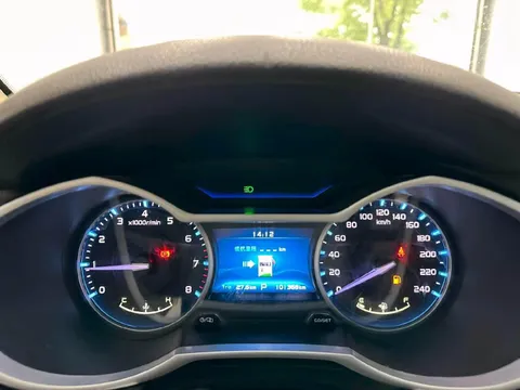 Geely Emgrand