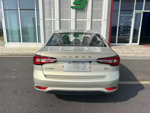 Roewe i5