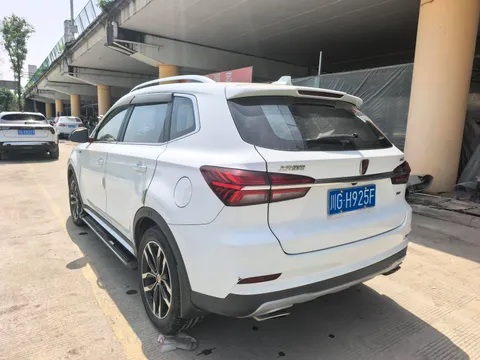 Roewe RX5