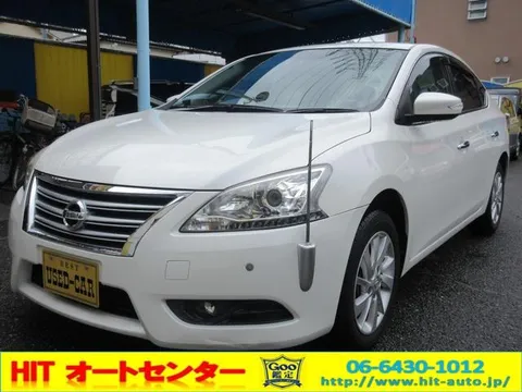 Nissan Sylphy