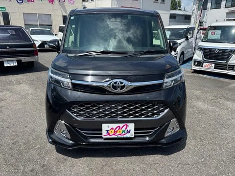 Toyota Tank