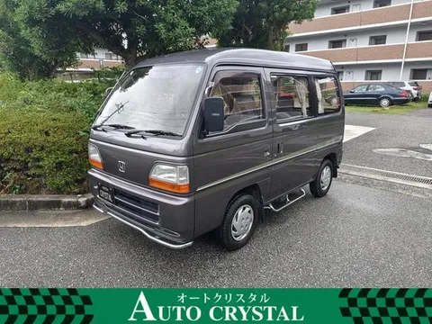Honda Street