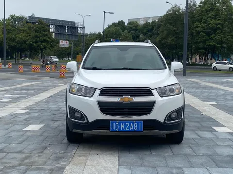 Chevrolet