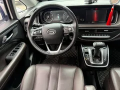 Gac M6