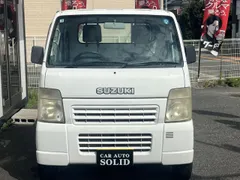 Suzuki Carry Truck