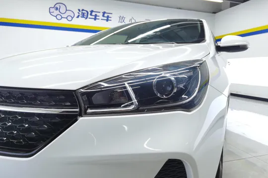 Chery Arrizo 5