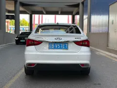 Chery Arrizo 5